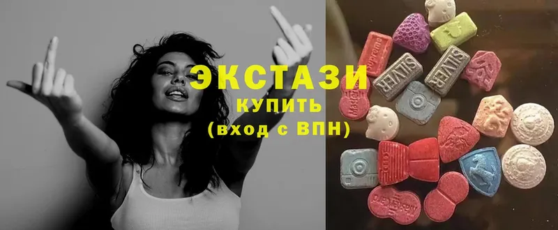 Ecstasy 280 MDMA  Карачаевск 