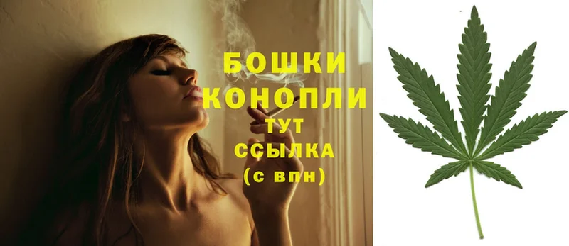 Конопля LSD WEED  Карачаевск 